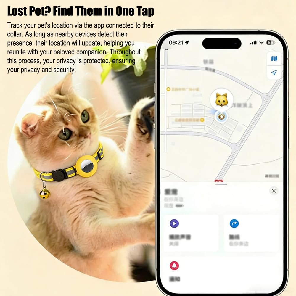 Waterproof Pet Tracker
